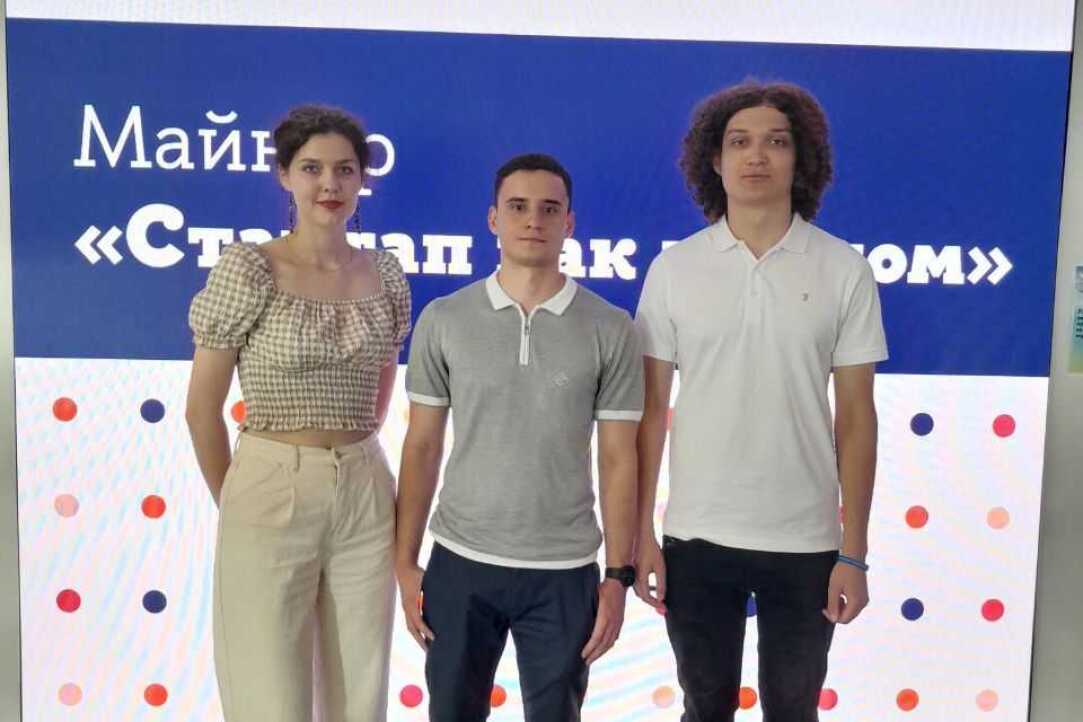 Студенты НИУ ВШЭ победили в конкурсе «Пространство инноваций-2025» с проектом LearningMate